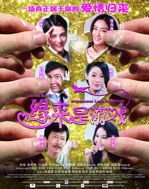 温布尔登艺术学院商科文凭证书